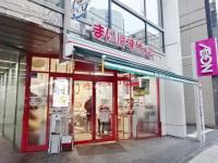 まいばすけっと横浜楠町店