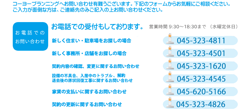 確認&子株お問い合わせ Gen Sparkのサポート問い合わせ - Genspark