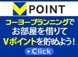 リクエストシステム